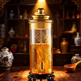 高硼硅泡酒瓶人参泡酒瓶泡酒酒桶密封罐带龙头酿酒瓶玻璃泡酒瓶