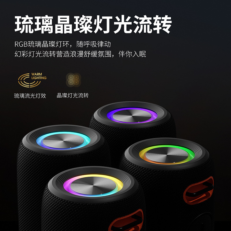 30wハイパワーbluetoothスピーカー屋外防水無線重サブウーファIPX6防水律動カラーランプ|undefined