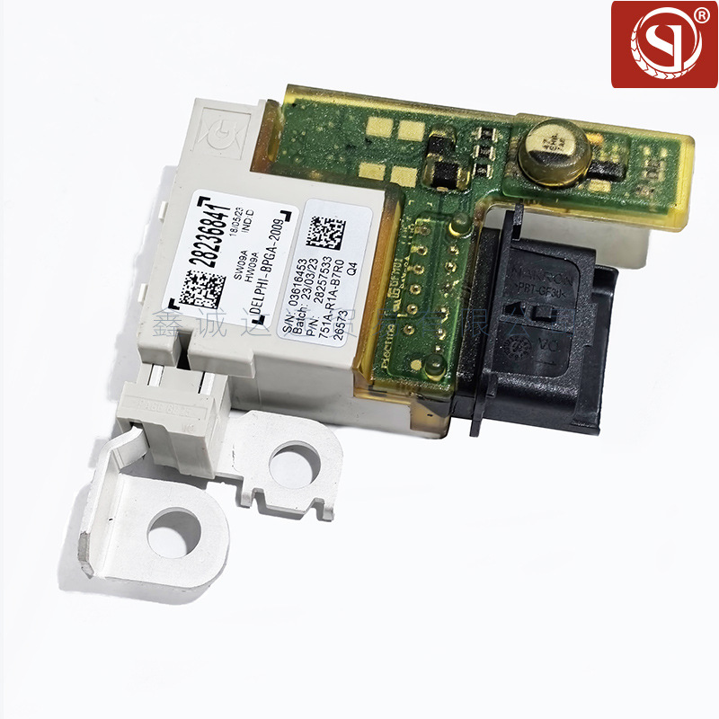 6500Gr Battery Manager Module 28236841 28257533 Is Suitable for Peugeot 3008 Citroen C4