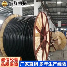 ��ú�C������|�S؛Դ�^��ú�C������|���Sֱ�l��ú�C������|