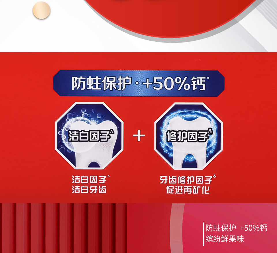 详情页_04.jpg