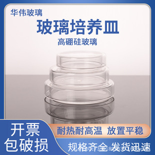 ����貣�����B�����򞼚���������B��60 75 90 100 120 150mm