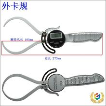 ∴@ҎӃ⿨Ҏ0-150 12.7-165mmLצȏߎ