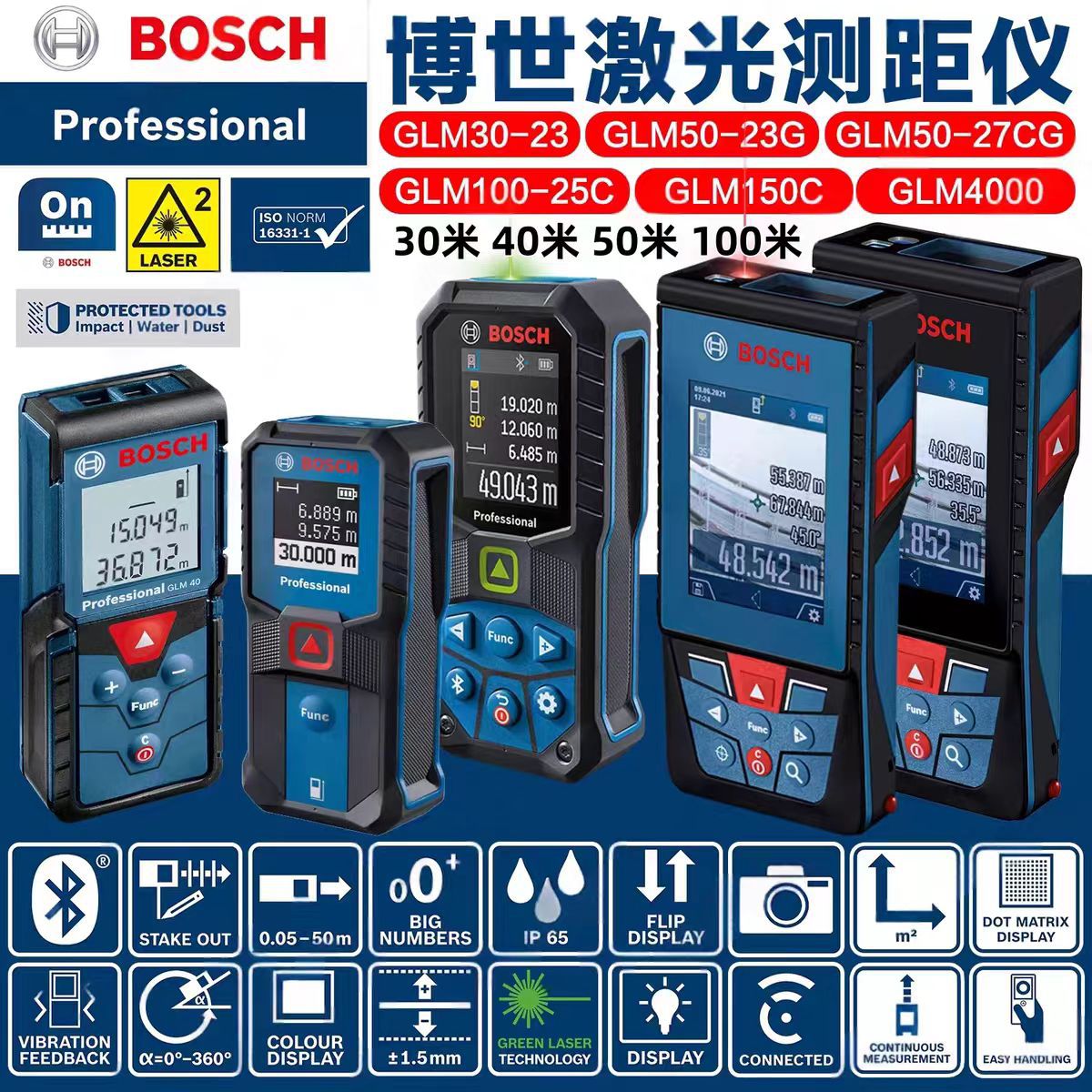 Bosch GLM4000 lazer məsafəölçən, 30-100 m ölçmə diapazonu