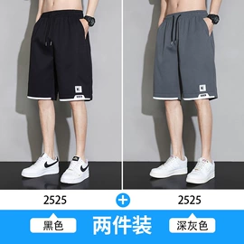 男式休闲裤;男式夹克;男式卫衣