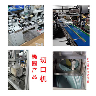 �пڙCȫ/���Ԅ� ���ķ� �ЙE�A �л���Ͱ�w �Ю��� ���z��PE PET