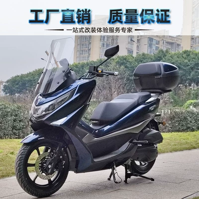 chest HD transparent windshield accessories, Motorcycle front windshield