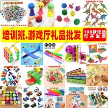 ӖYƷl ӖCYƷ eփQ߈С