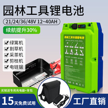 48vؓʽ늳؈@ָݙCGhC늳ذɲC24vF늳