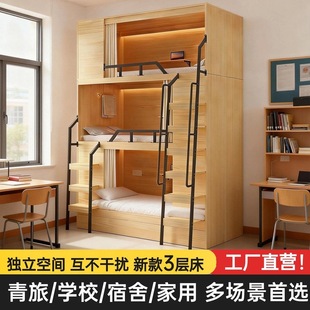 ��������Ӵ��¿��������´��WУ����T���๦�ܸߵ͌�ľ��ȫ����