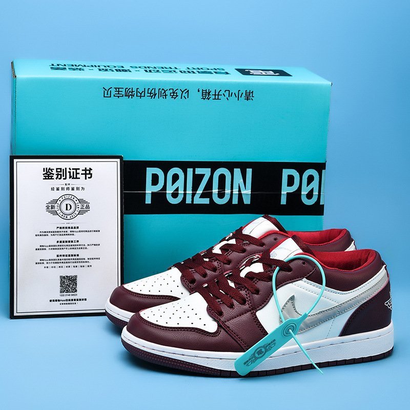 aj1 로우탑 화이트 와인 레드