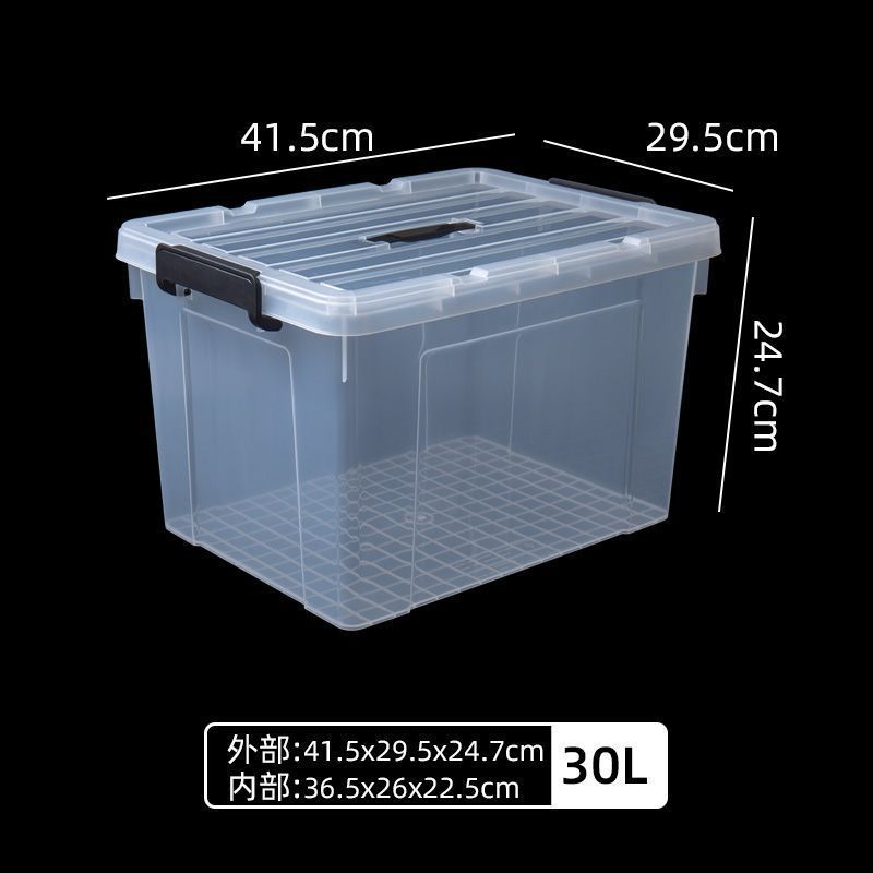 Caja de almacenamiento de Chenning gran capacidad caja de acabado de plástico transparente cubierta caja de almacenamiento de ropa doméstica