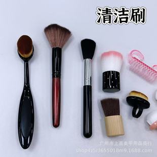 Nail art brush dust brush nail dust brush makeup brush desktop storage box tool cleaning brush shop special