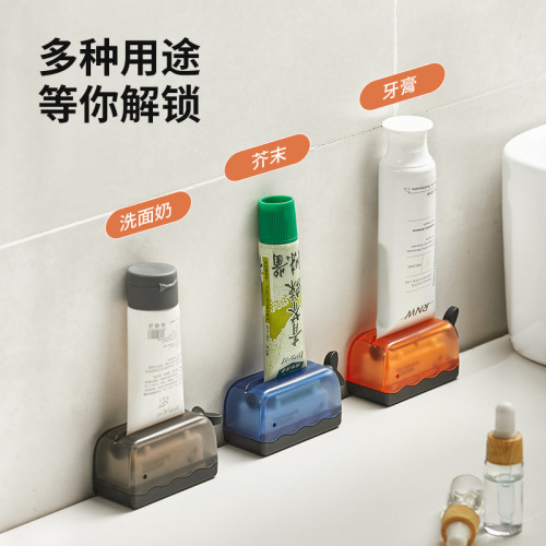 Lazy people squeeze toothpaste artifact toothpaste squeezer children squeeze hand cream facial cleanser sample manual squeeze toothpaste clip