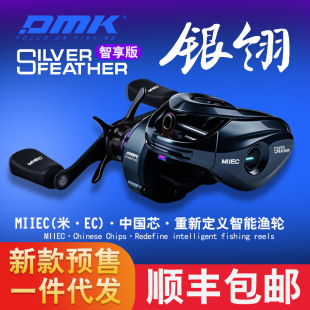 2025�¿���׿��y��������ˮ��݆DC�߶����������EC΢�ﷺ���~݆