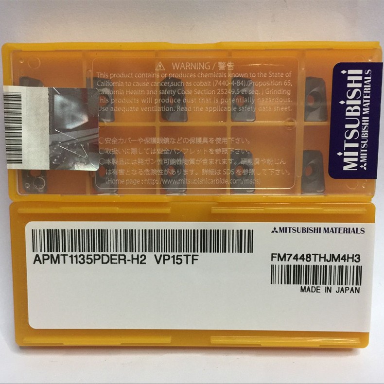 三菱R0.8铣刀片APMT1135PDER-H2 VP15TF硬质合金涂层数控刀具议价