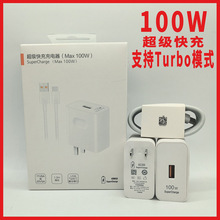 �m����A���֙C100W�������Turboģʽ ԭ�b�󚤳���^���b���l