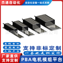 PBA���Fоʽ����늙CPIX350B���X�������������ԑ��ý�Q��������