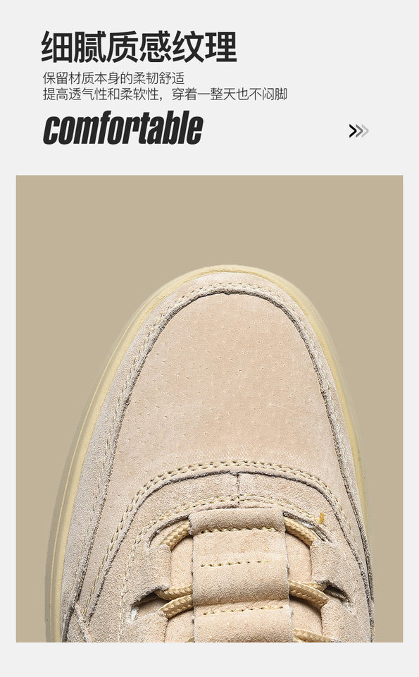 Giày sneaker nam cao cổ da thật thoáng khí đế bằng thời trang dễ phối đồ — Màu cát 983, Màu nâu 983 chi tiết 8