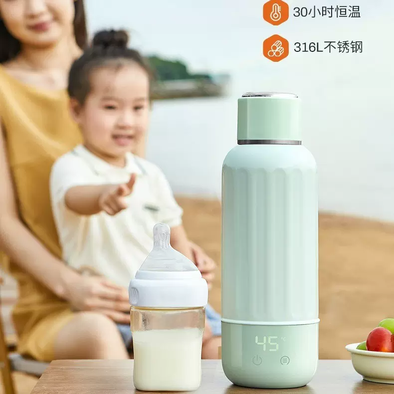 恒温杯便携式外出户外烧水保温婴儿无线泡奶家用冲奶神器调奶器