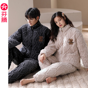 ���v��}�����ӊA�ޡ���H˯�¶����ӽq���\Ů���⴩�Ҿӷ����bŮ