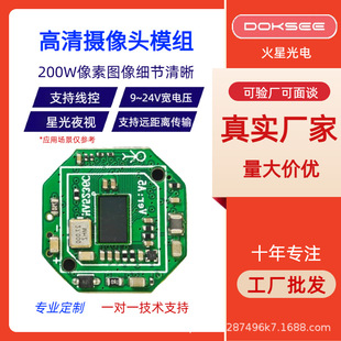 720P/1080P�p�ГQģ�M����؛܇��܇�O�ؔz���^ģ�M��ҕ܇�dӰ��