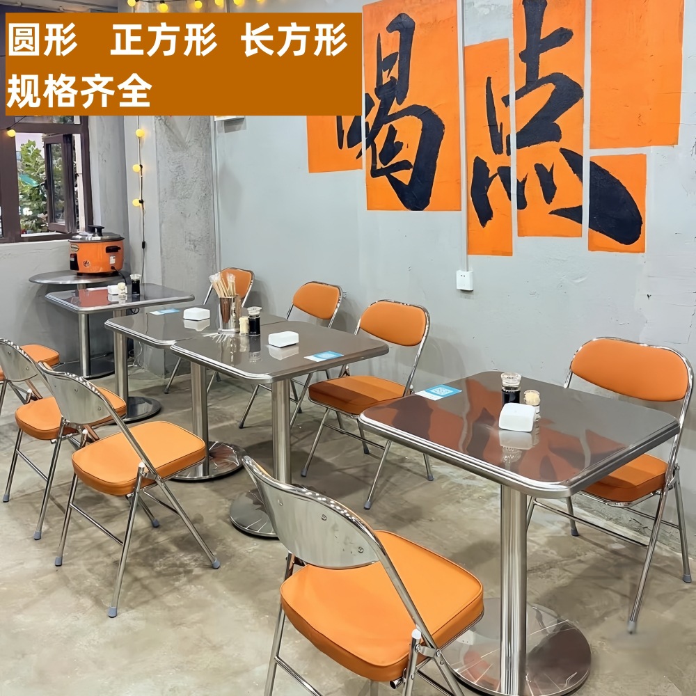 Minimalist Internet Popular Buffet Dining Table Stainless Steel Commercial Square Table Cafe Industrial Style Stainless Steel Bar Table