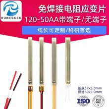 �⺸�͸߾��ȑ�׃Ƭ ��������׃Ӌ 䓽���葪׃Ƭ120-50AA