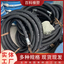 �V�ø߉���ˮ�z�ܙCе�������䓽z�������z��Һ��֧��ܛ�ܿ���