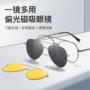 男士蓝光偏光7603太阳镜