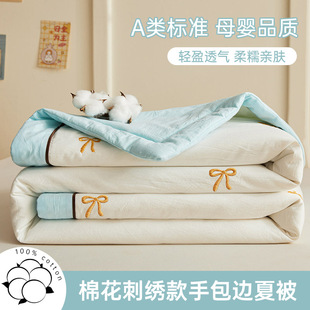 a�100%�½��޻����{����ͨ���޴̽��ְ�߅�ě���ˮϴ�޽�������