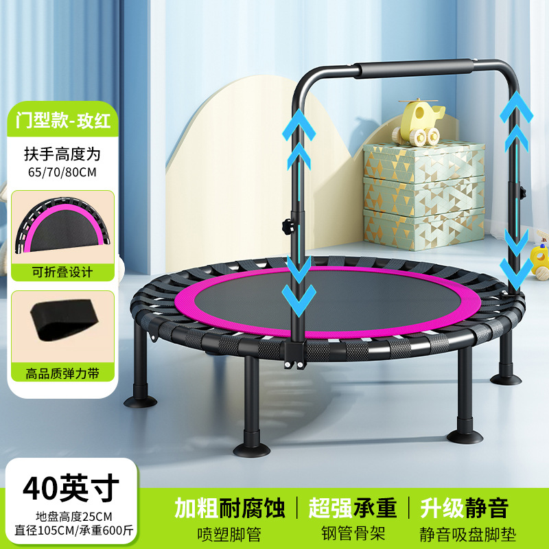 Trampolín para uso doméstico, trampolín interior para adultos y niños, trampolín transfronterizo, trampolín plegable para exteriores para niños, trampolín para el hogar image 10