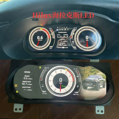 automobile instrument 2005-2024 Full Lcd Dashboard