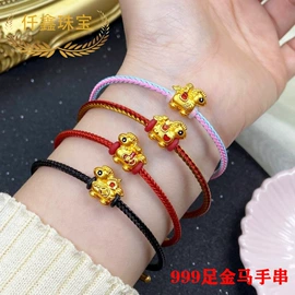 黄金项饰;黄金手饰;吊坠