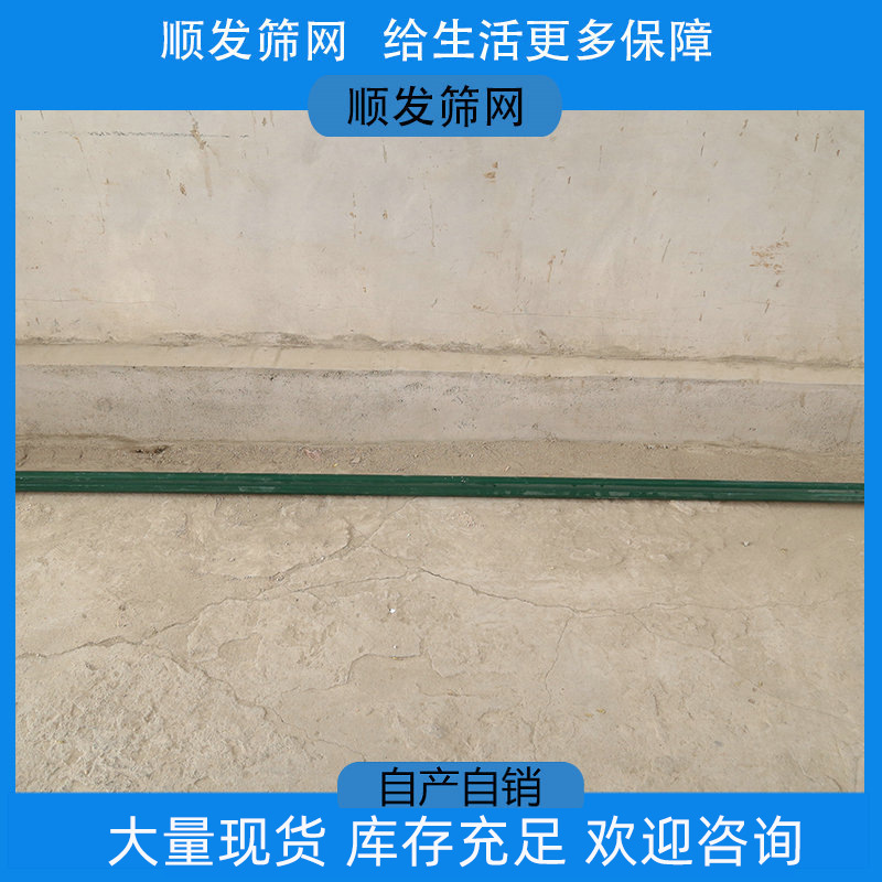 山东临沂筛网批发果园养殖场护栏网 防护隔离网立柱 荷兰网立柱