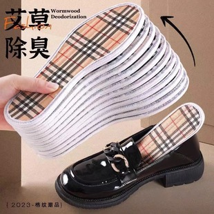 ���E��Ʒ ��������Ь�|ܛ����ŮЬ�|����ȫ�޺��_��ճ�_����Ь�|