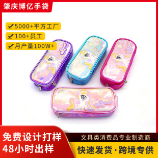 �ӹ����ƃ�ͯ�P�ЌW���P����������ˮ�ľߺ��Ų�Ů��С�W���P��