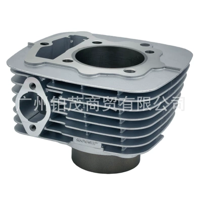 Xr230 Crf230F Cylinder Piston – Cylinder and parts