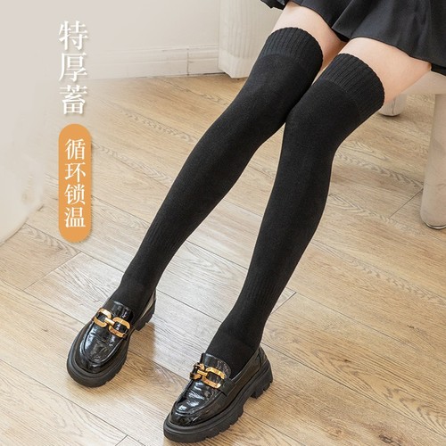 毛圈过膝袜子女秋冬加绒加厚拉毛袜日系保暖高筒大腿微压长筒袜子