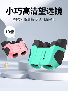 ���淴���_�pͲ���h�R ��ͯС�ͱ�y�߱����匣�I �Y���ݳ�������