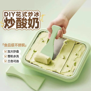 �����̙C����С�ͳ����C�������Ƴ����̃�ͯdiy���P�N��С����