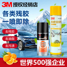 3M���z��ճ�zȥ���z������ ����ζ�����z܇�N���͞r�����z�坍��