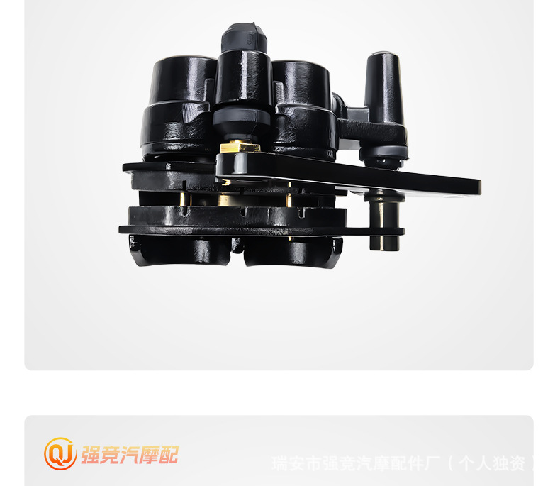 Sh-G1006 for Motorcycle Suzuki Zhonghua En125/En150 Brake Pump Brake Lower Pump Caliper