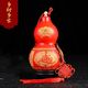 Factory Direct natural red gourd home decoration festive painted gourd decoration five Emperor money Open gourd