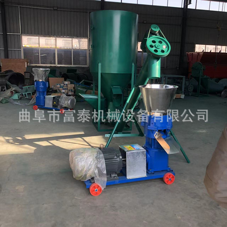 粉碎制粒机