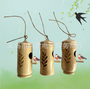 �羳��Ʒ ľ�Ʒ��B�ݷ��B��Hummingbird Houseιʳ��ι�B�����