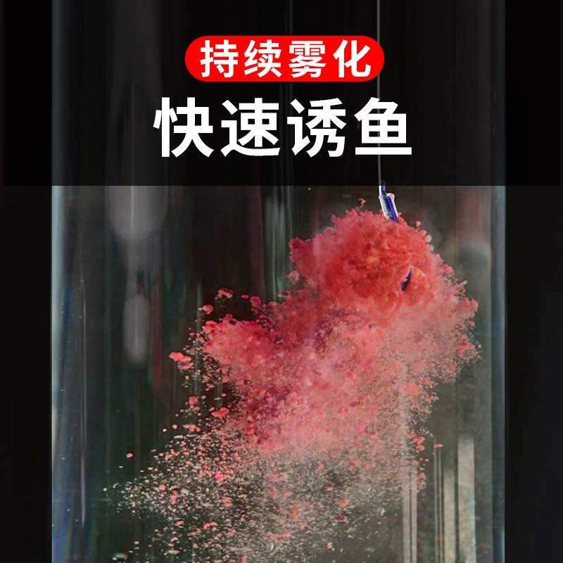 Чёрный кот и Белый кот Liu Zhiqiang, большой ароматизатор наживка для рыбалки, рыбалка на дикой природе, сcatfish наживка, весна - трех в одном, дешёвая рыба еда