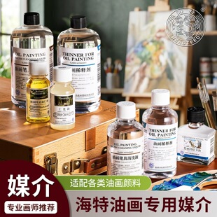 ���؟oζ�ɹ����ͮ�ϡጄ��{ɫ�Ϳ羳ϴ�PҺ���g��Ʒ���l500ml