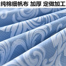2.5米宽幅加厚细帆布纯棉四季布三枚缎卡老粗布亚麻床单布料