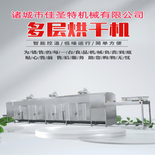 �߲˺�əC�S�� 늼ӟ�����ʽ�����ˮ�����b��ȫ�ԄӺ���O��